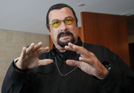CODE OF HONOR: Production Begins On New Steven Seagal Flick